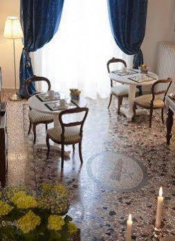 Residenza Giuseppe Verdi Frühstückspension